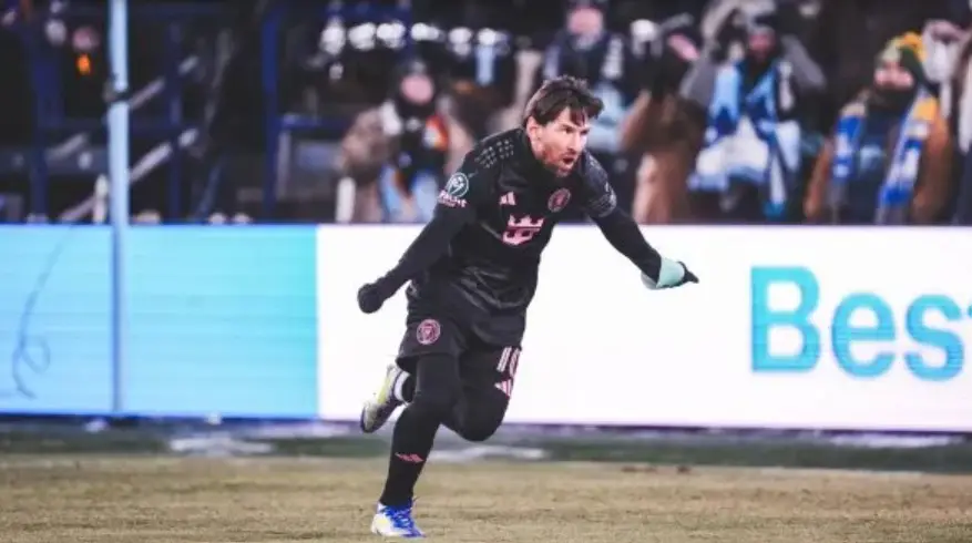 Concachampions: con gol de Messi, Inter Miami le ganó a Kansas