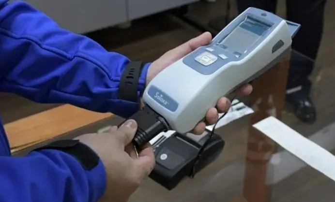 Entró en vigencia la aplicación del narcotest a funcionarios públicos