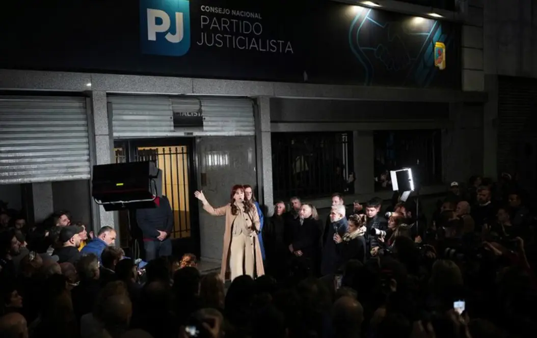 La Corte Suprema dejó firme la condena a Cristina Kirchner