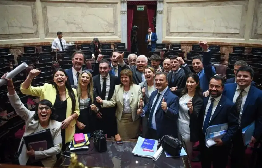 Qué dice la Ley de Inocencia Fiscal aprobada por el Congreso